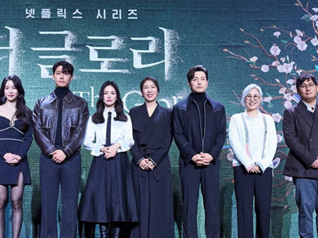 La Gloria: Netflix estrenó una nueva serie de suspenso coreana 1