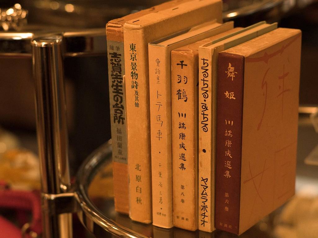japon-literatura-libros
