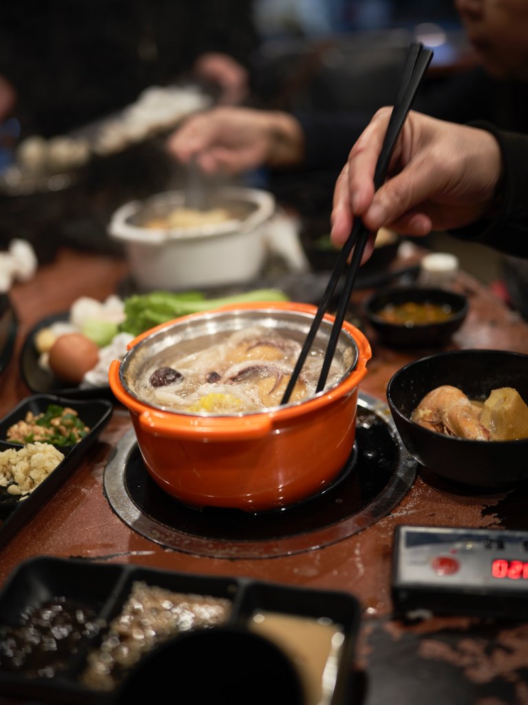 Hot pot  hong yuan 