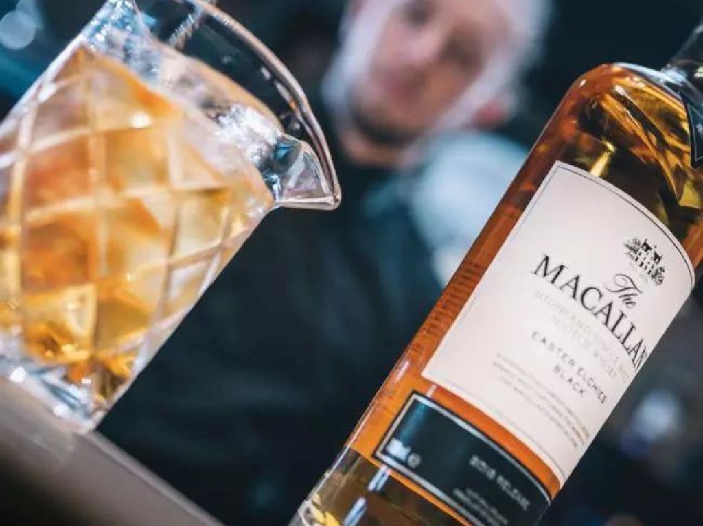 Celebra el día del whisky de una manera única con The Macallan 1