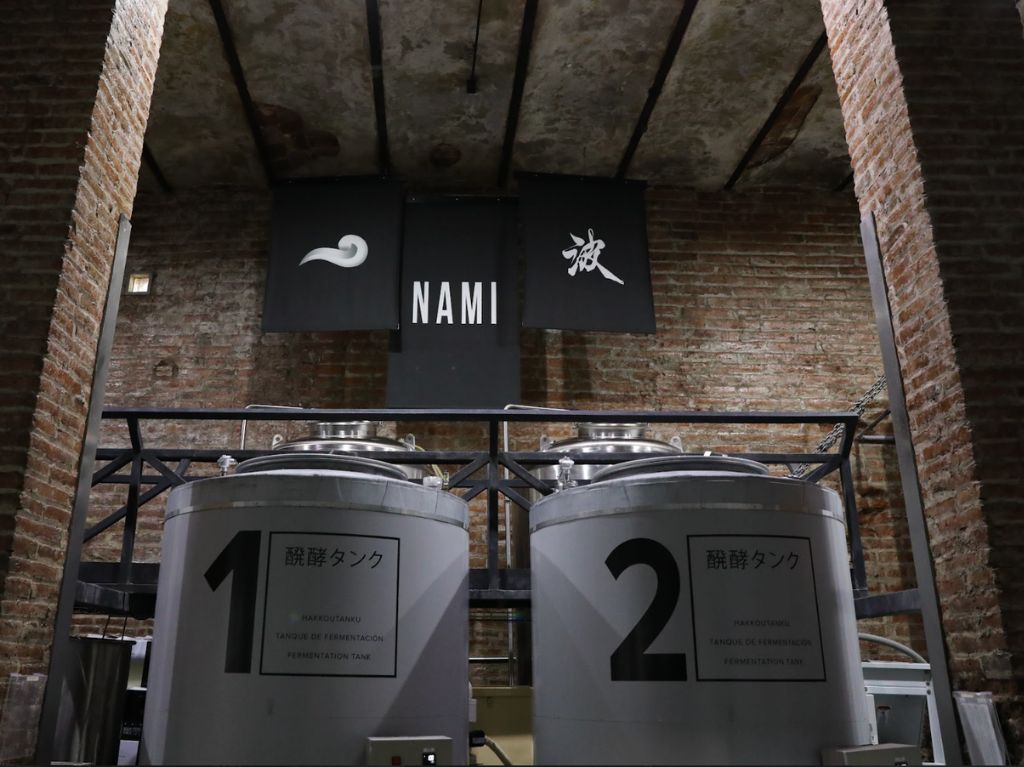 NAMI SAKE