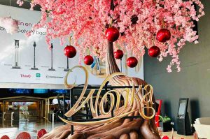 Visita el icónico árbol de Willy Wonka en CDMX ¡gratis!