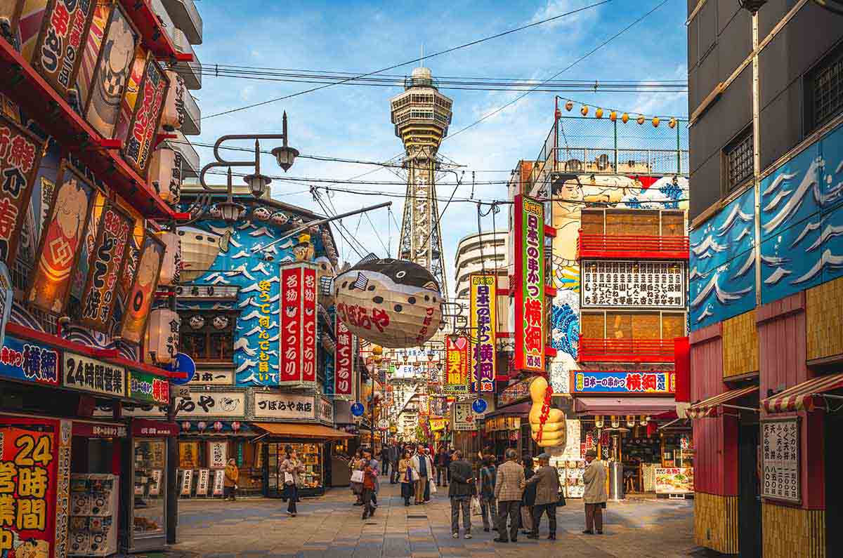 7 razones para viajar a Japón en 2024: cultura, comida y precio accesible 0