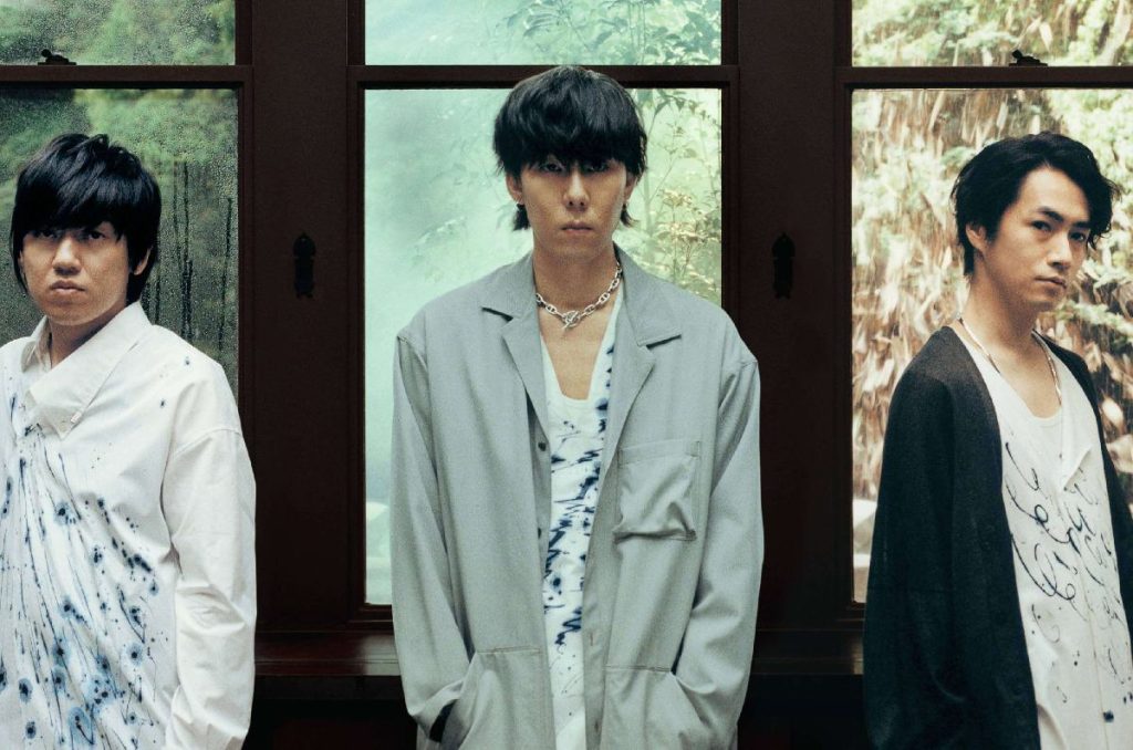 Radwimps volverá a México en 2024 para tocar en el Pepsi Center