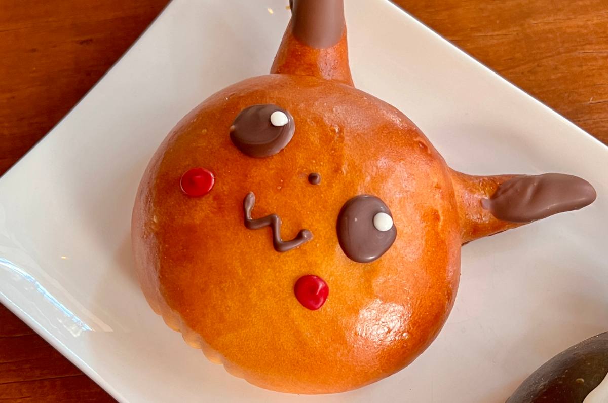 3. Tsubomi Bakery