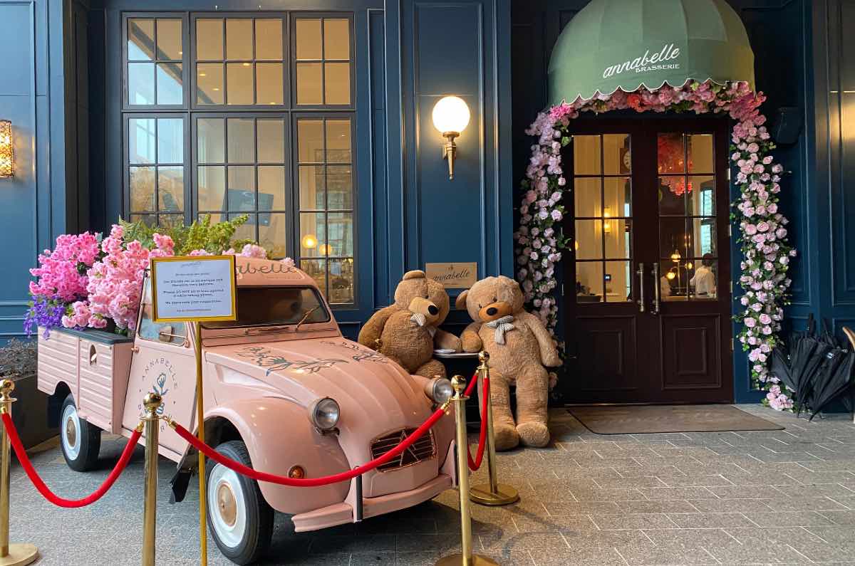 Annabelle Brasserie