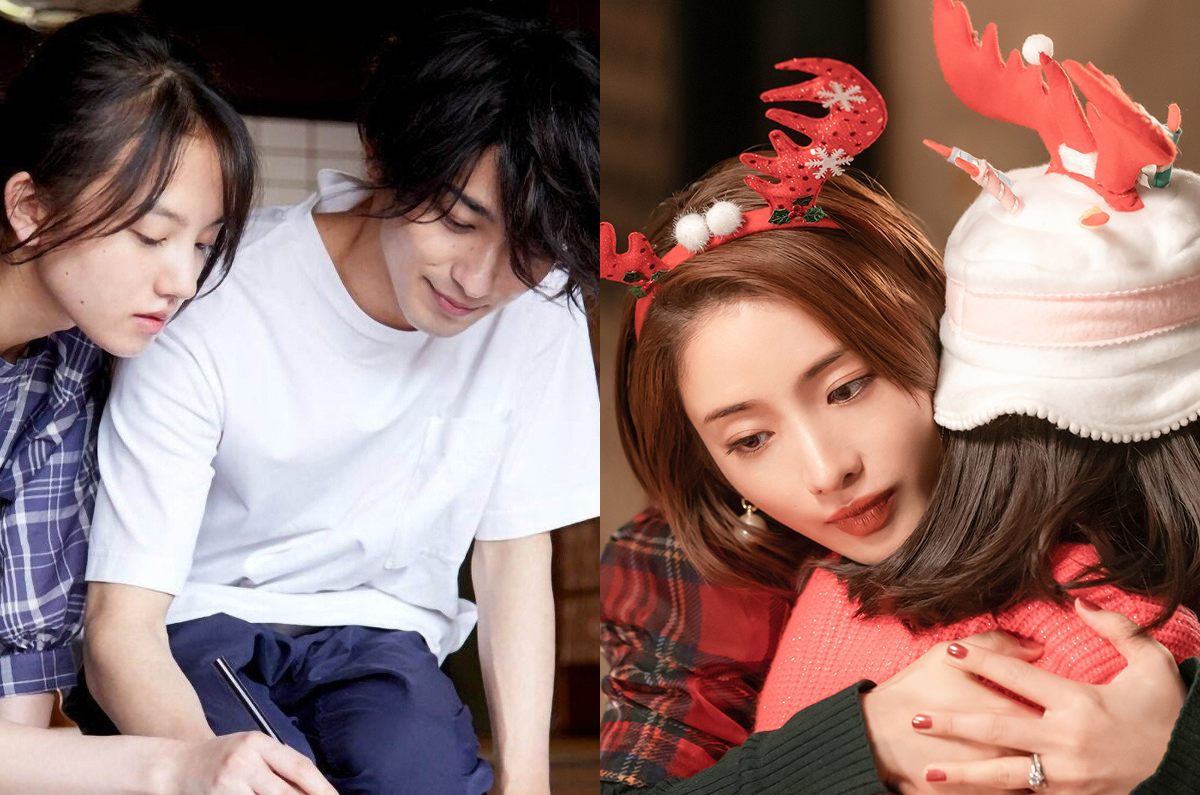 japanesefilmfestival2024programacioncdmx
