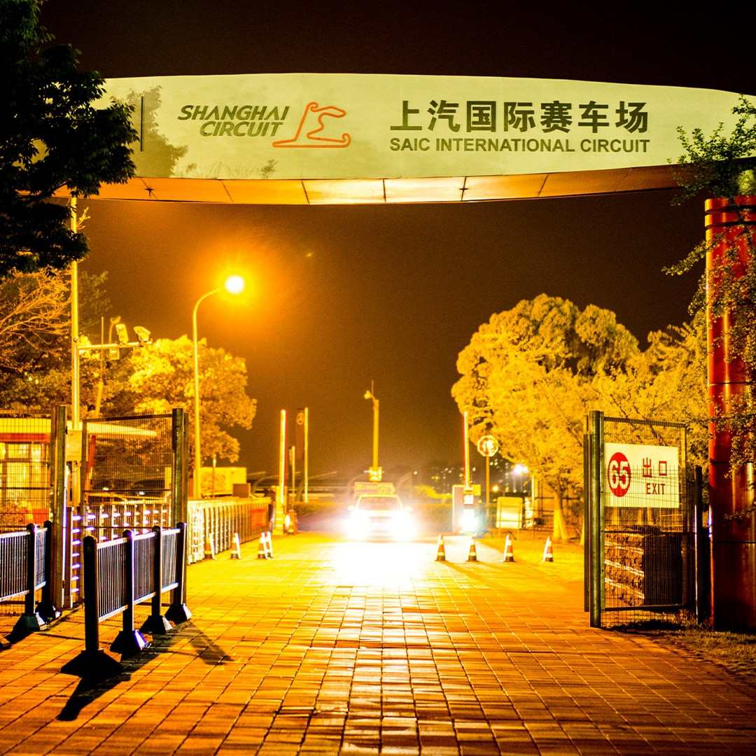 Circuito de Shanghái en el Gran Premio de China 2024