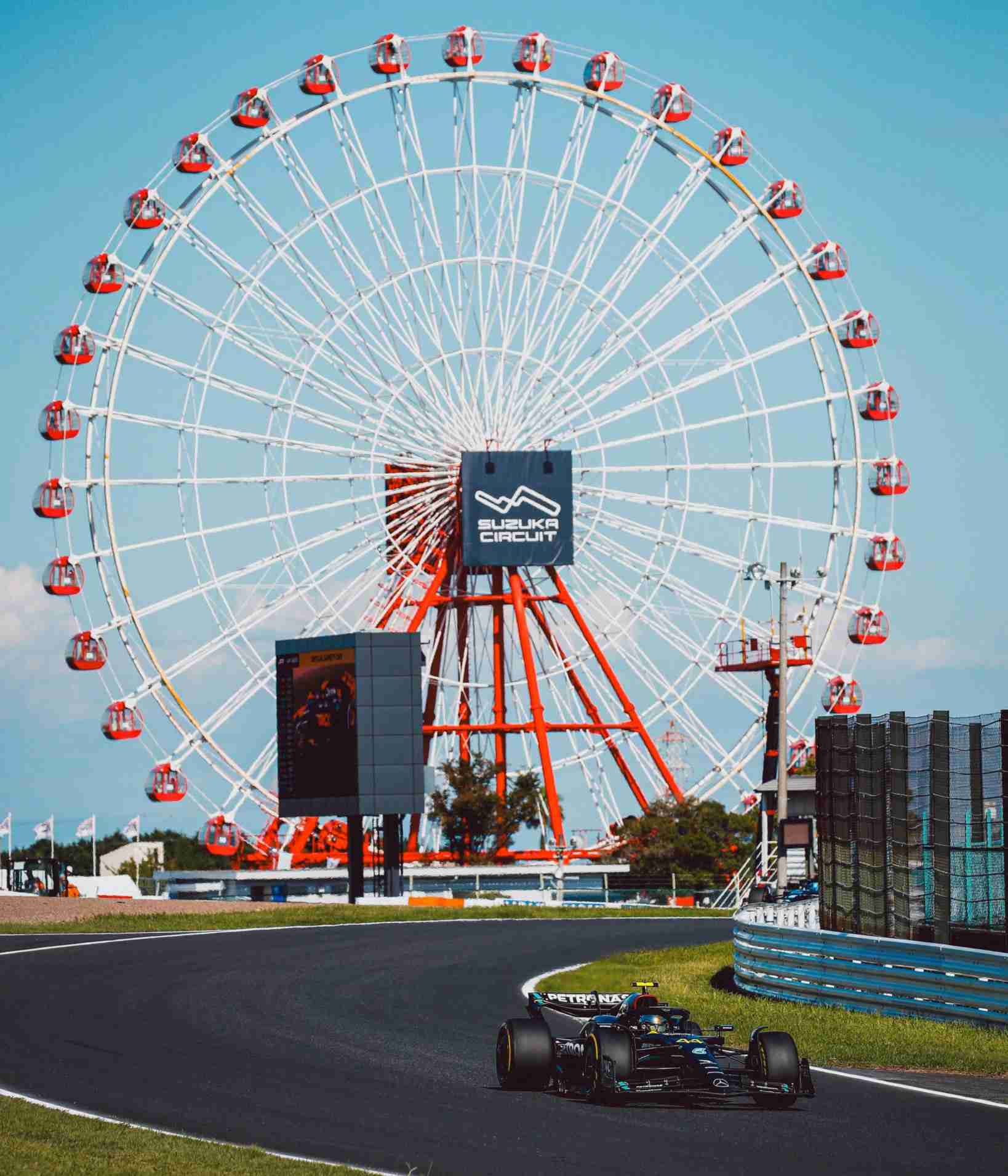 Gran Premio de Japón 2024 