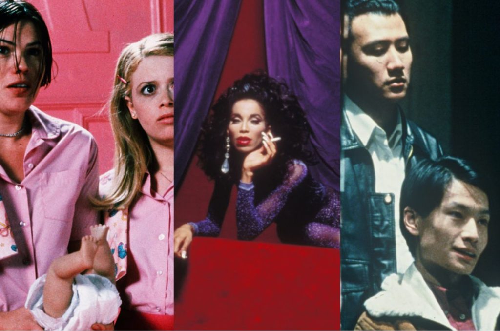 Este Mes del Orgullo MUBI presenta un ciclo de cine LGBT+
