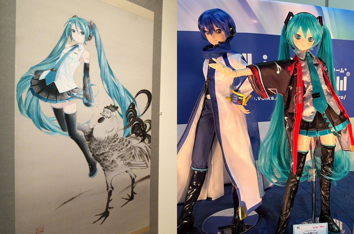 vocaloid-cdmx-exposicion
