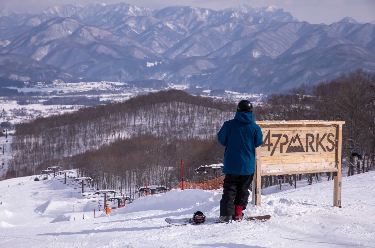 japon-en-invierno-hakuba
