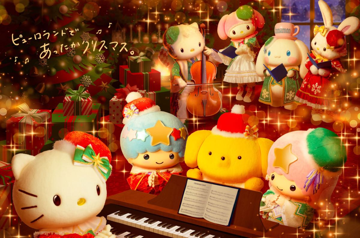 hello-kitty-navidad-fan-fest–y-bazar-cdmx