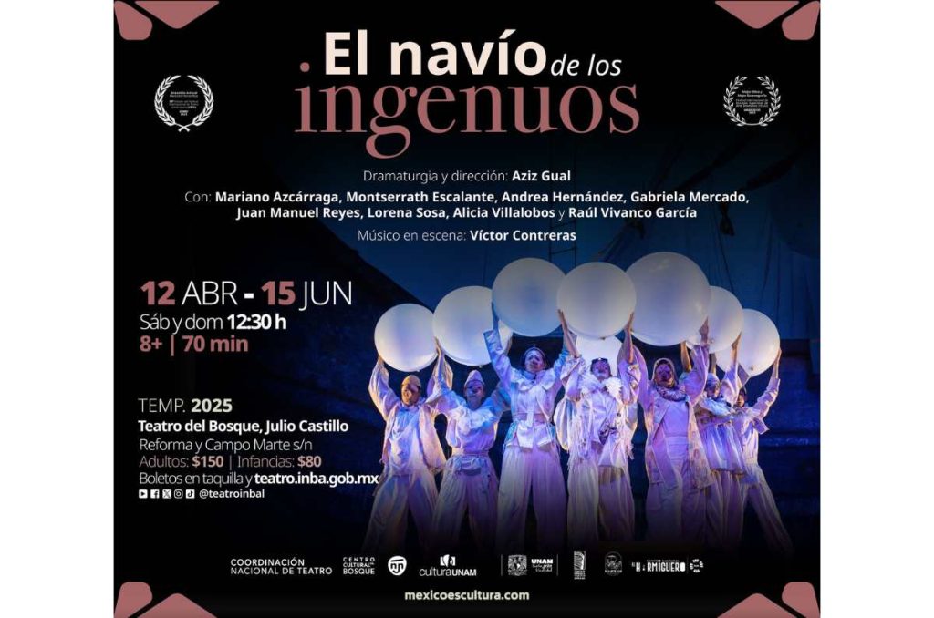 El navío de los ingenuos nos lleva a bordo de un barco muy especial, con una tripulación bastante peculiar que te invita a imaginar y dejarte llevar por la aventura.