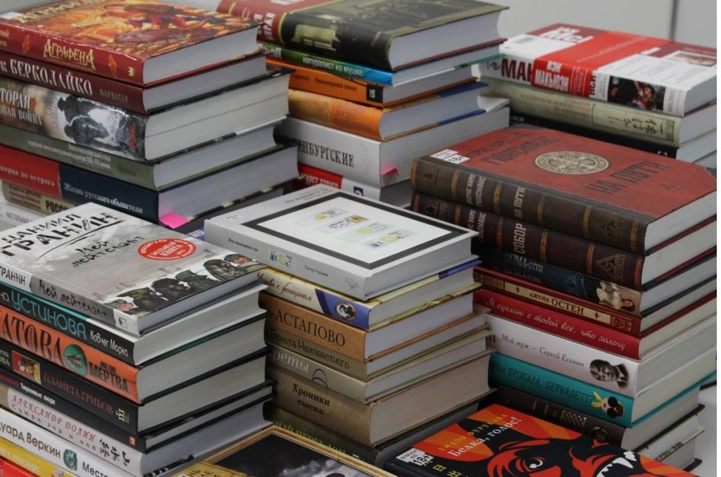 ¡García Márquez gratis! El FCE regalará libros a jóvenes en 2025 0