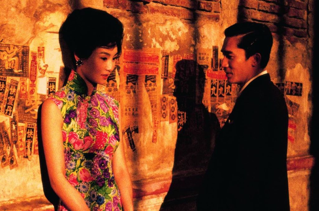 In The Mood For Love película función gratis CU UNAM