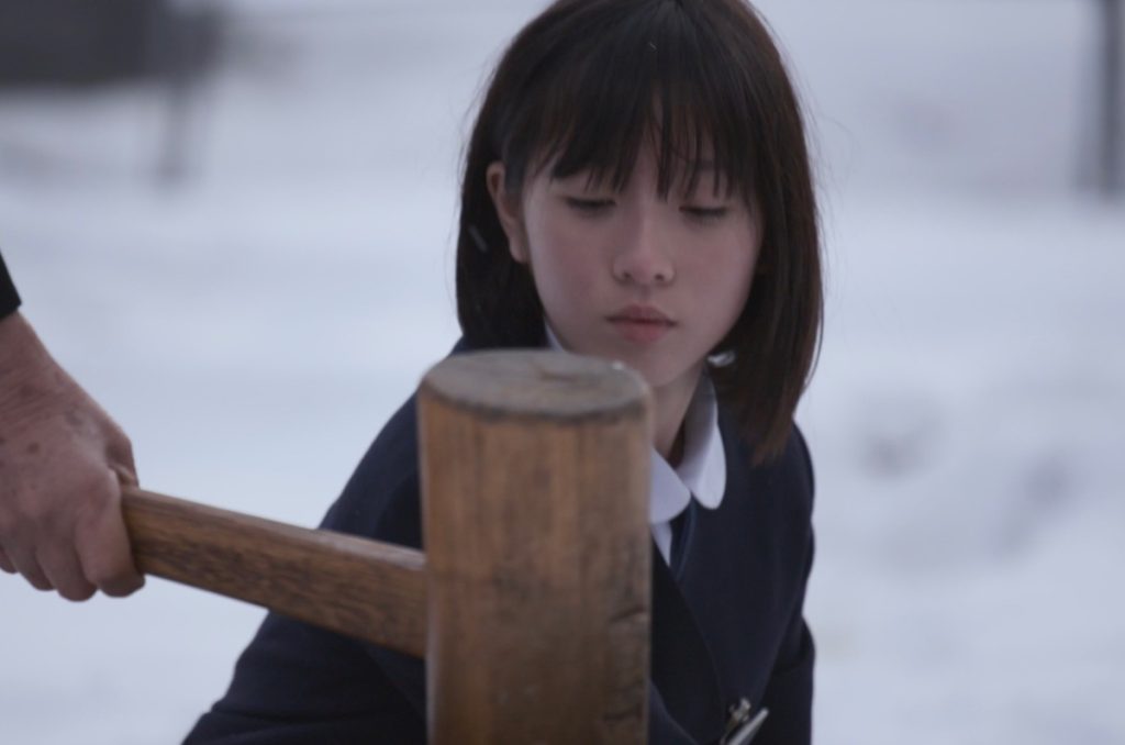 Cine japonés ciclo gratis CDMX fundación Japón