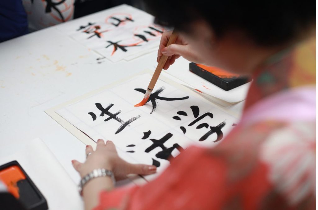 ¿Sin tiempo para clases? Así puedes aprender japonés gratis y a tu ritmo con MINATO 0