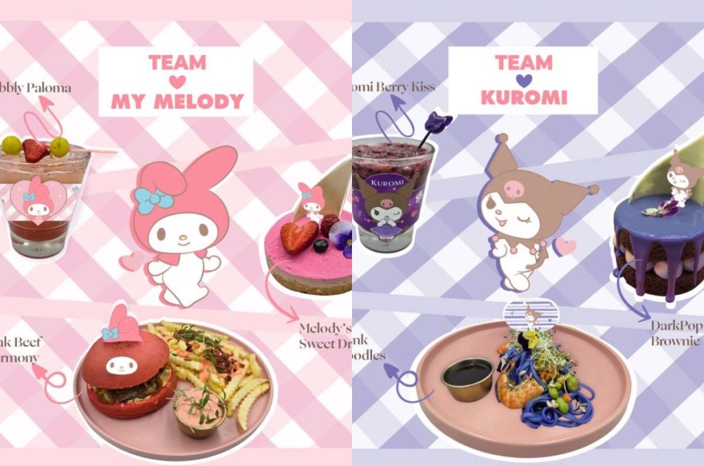 Hello Kitty Café CDMX Menú especial de My Melody y Kuromi