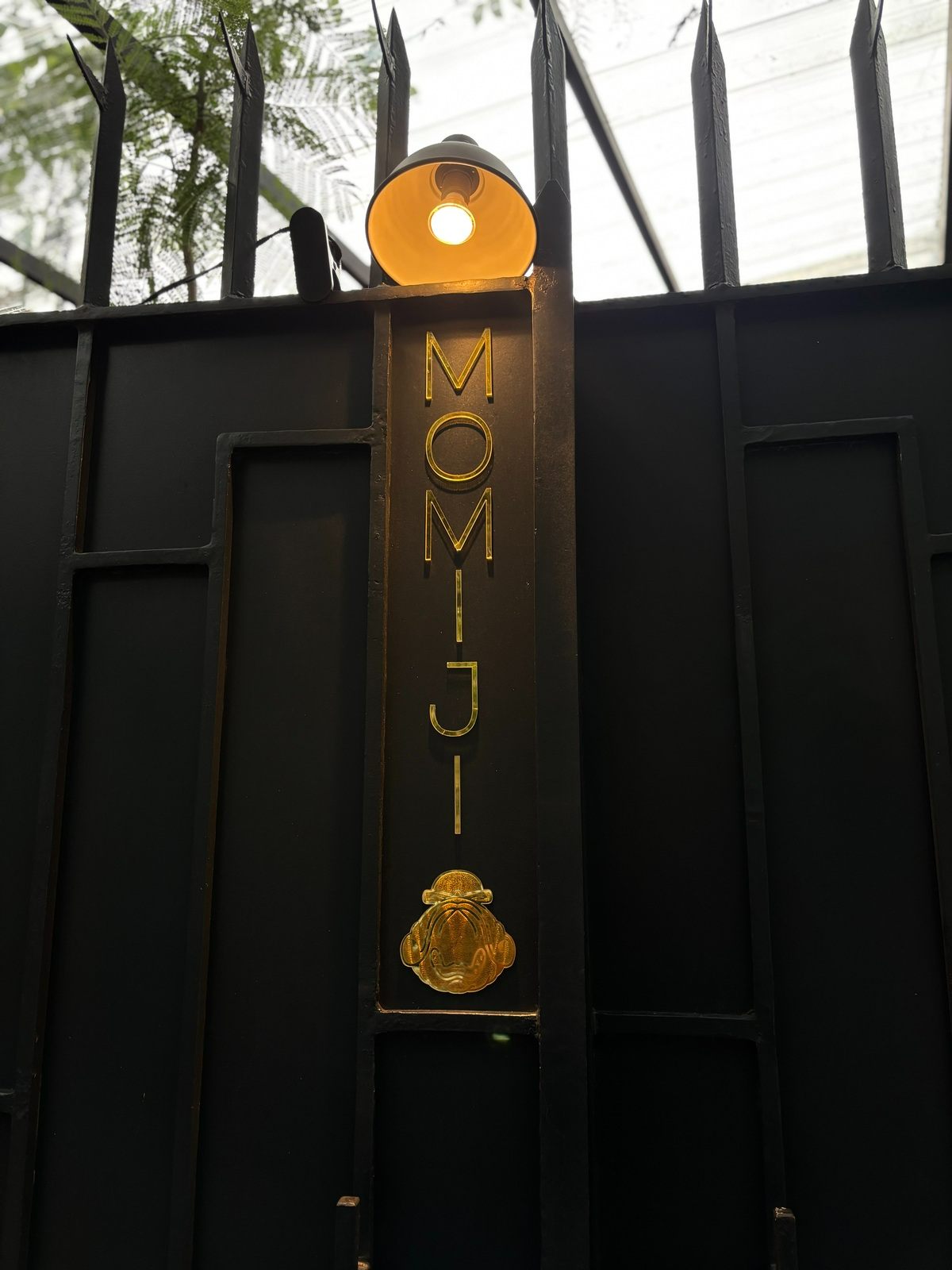 Conoce Momiji, un restaurante oculto en CDMX