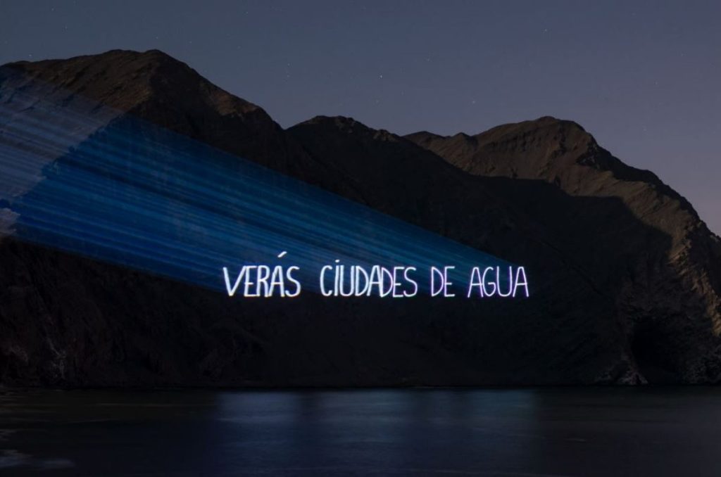 Verás: el último proyecto de Raúl Zurita
