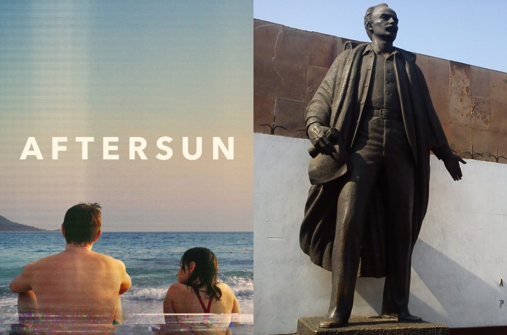 Aftersun película proyección gratis en el Centro Histórico CDMX