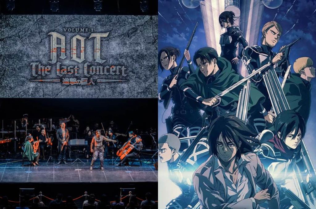 Attack On Titan anime Teatro Metropolitan concierto The Last Concert CDMX