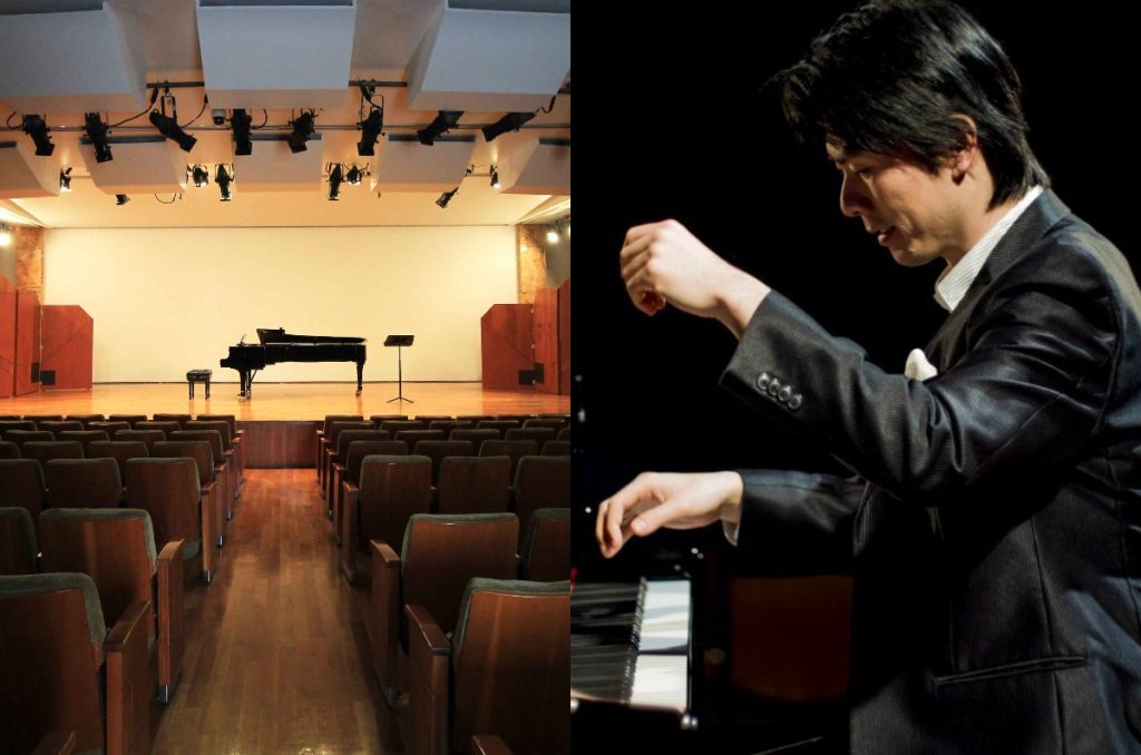 Bellas Artes concierto de música japonesa con Kotaro Fukuma por la Fundación Japón en México