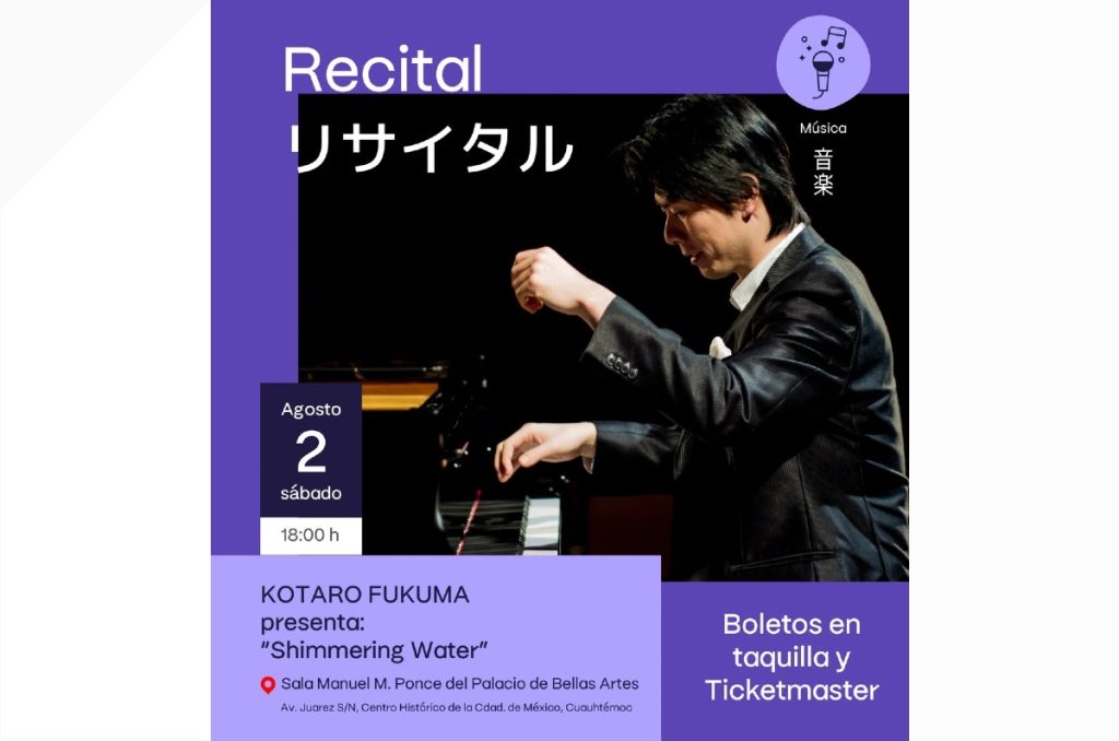 Bellas Artes concierto de música japonesa con Kotaro Fukuma por la Fundación Japón en México