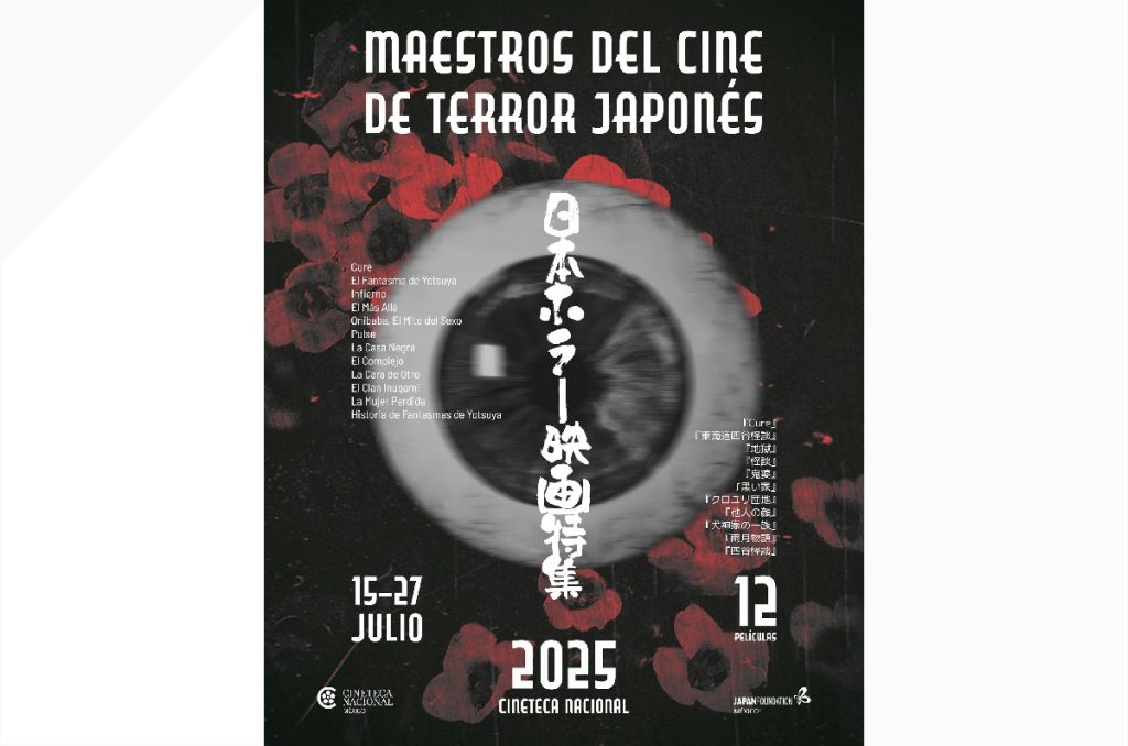 Cineteca Nacional ciclo de cine de terror japonés con Fundación Japón en México CDMX
