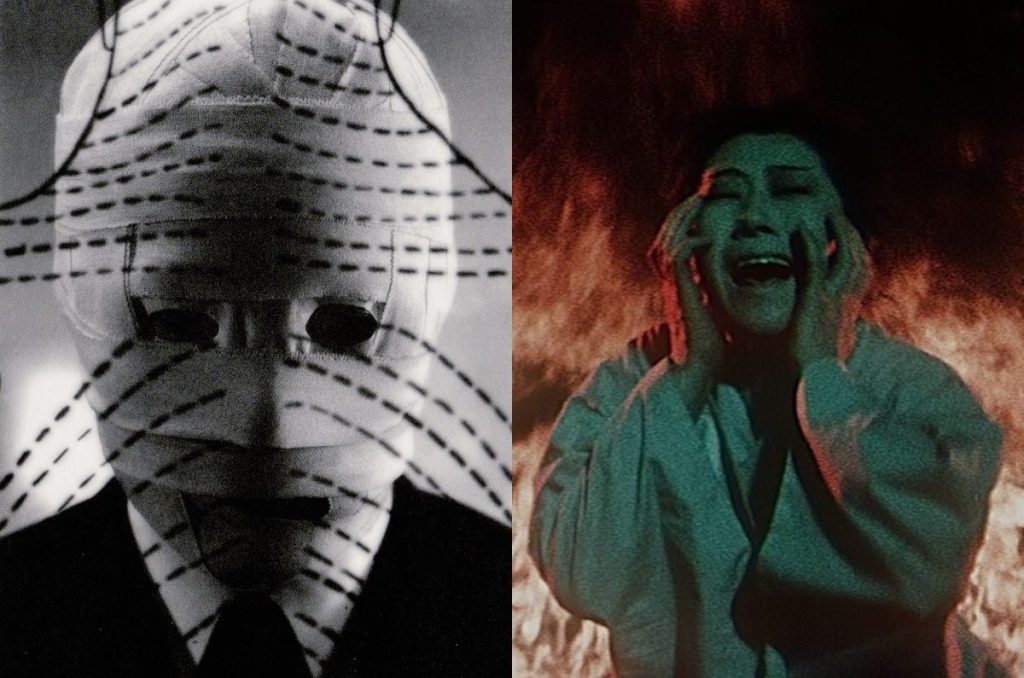 Cineteca Nacional ciclo de cine de terror japonés con Fundación Japón en México CDMX