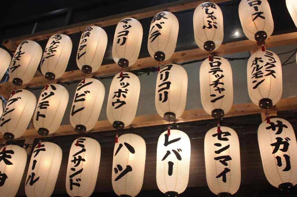 Del Mito al Manga: la expo de Japón llega al Museo Franz este agosto