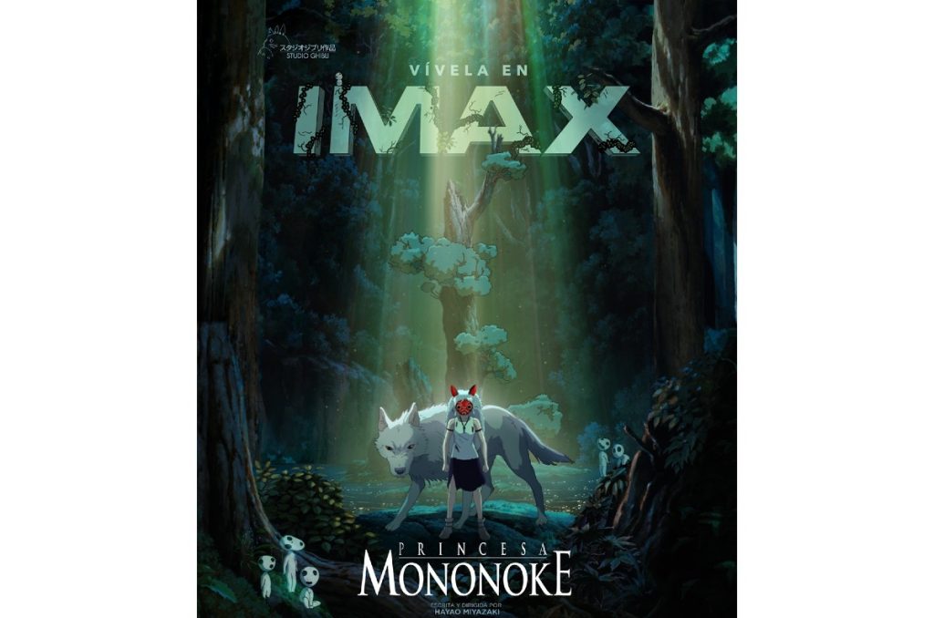 La Princesa Mononoke Cinemex reestreno IMAX cines en CDMX y boletos