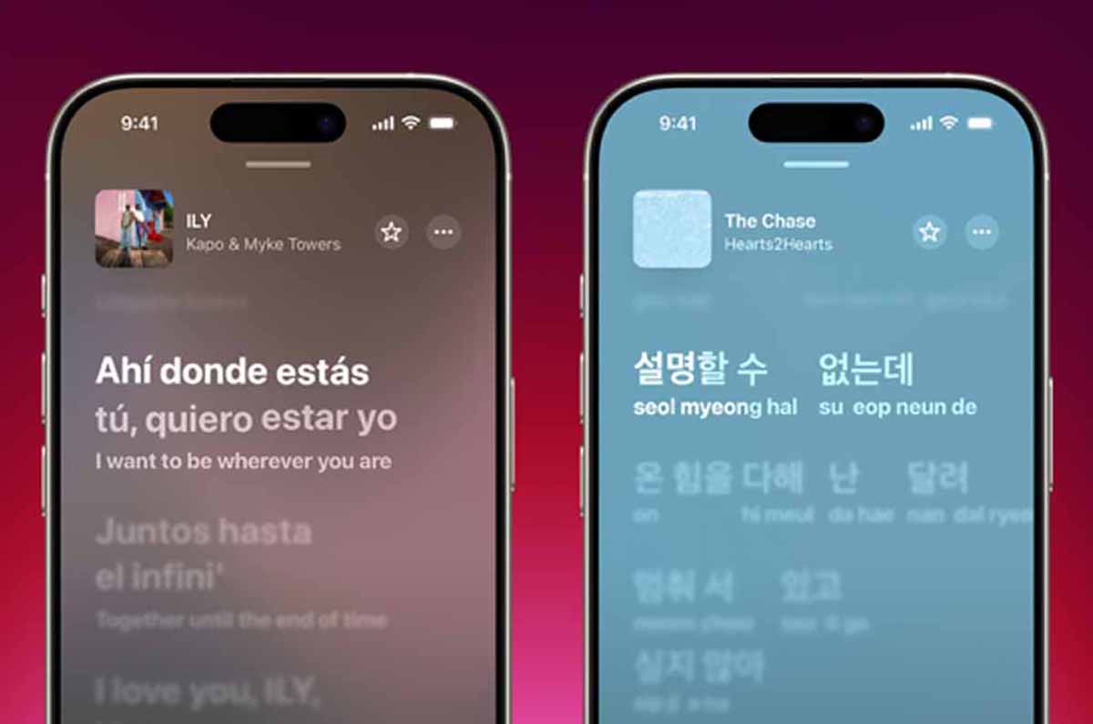 Traduce y canta tus canciones favoritas con Apple Music