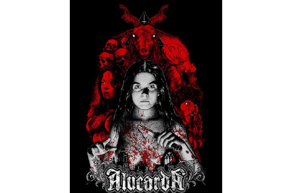 Cineteca Chapultepec cartelera proyección gratis cine mexicano Alucarda película de terror CDMX