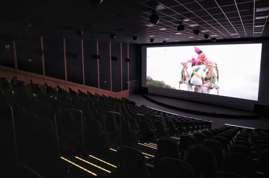 Sala de Cineteca Nacional Chapultepec