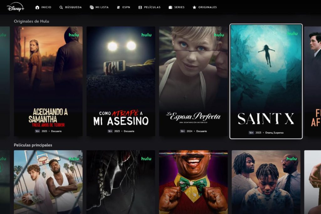 Interfaz de Hulu en Disney+.