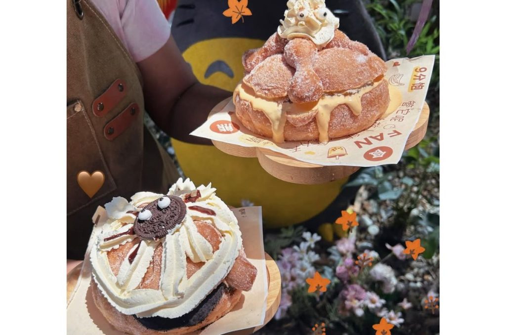 Este otoño prueba el pan de muerto relleno de Snowmilk Teas