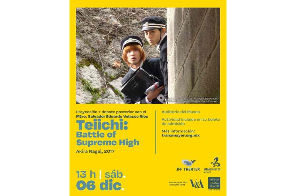 Del papel a la pantalla: cine y manga japonés en el Museo Franz Mayer con debate posterior