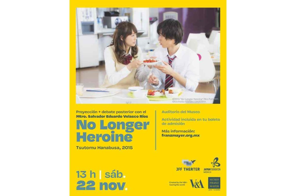 Del papel a la pantalla: cine y manga japonés en el Museo Franz Mayer 1