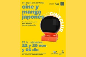 Del papel a la pantalla: cine y manga japonés en el Museo Franz Mayer
