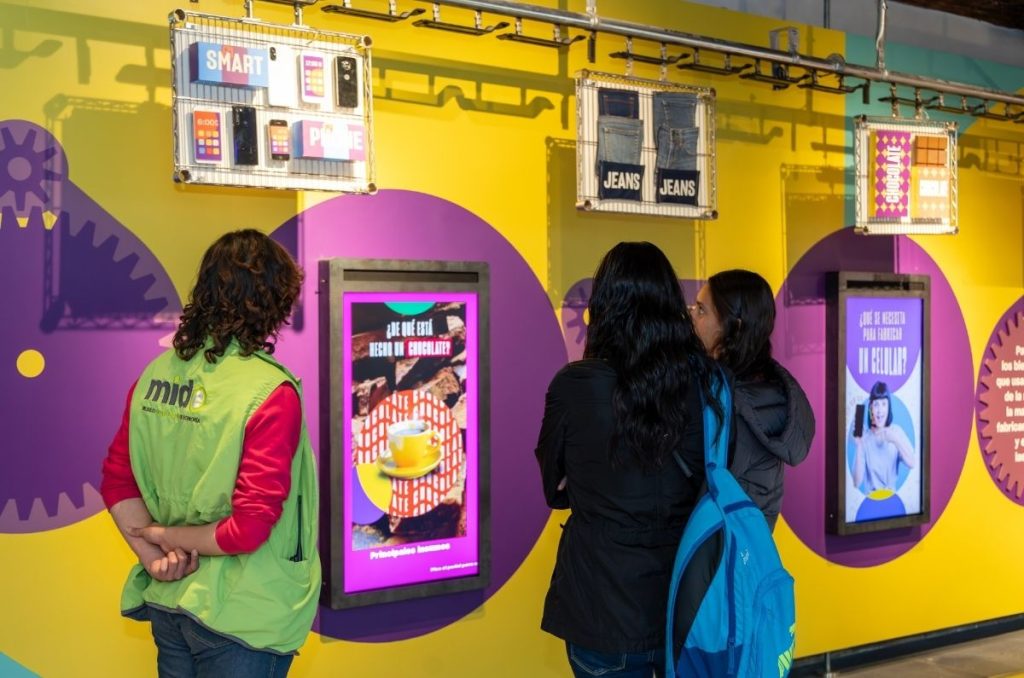 ¡El MIDE regresa más cool que nunca!