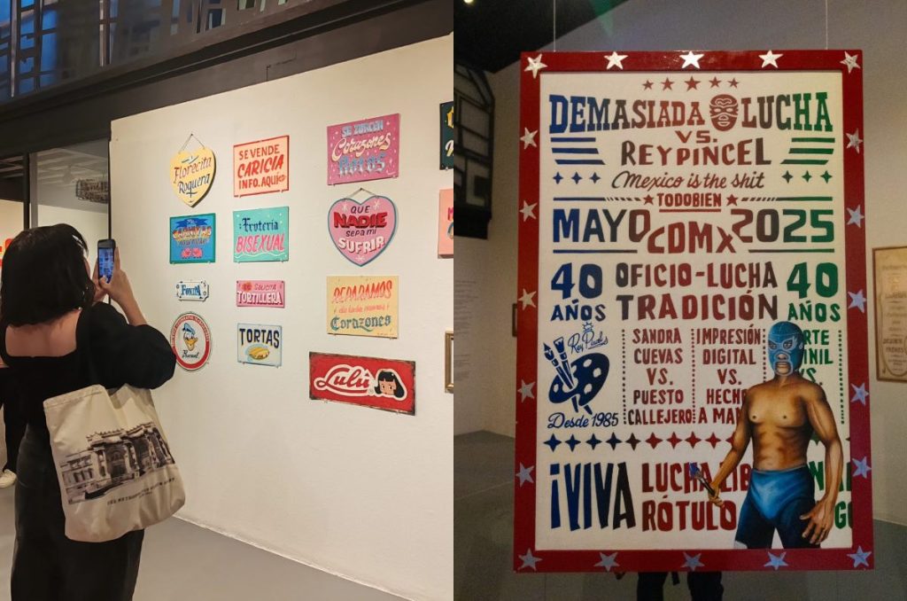 Noche de Museos enero 2026 exposición rótulos baile sonideros gratis CDMX